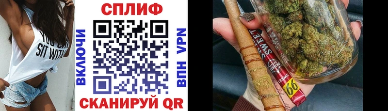 Сколько стоит Междуреченск Псилоцибиновые грибы  КОКАИН  СК  Мефедрон  МАРИХУАНА 