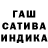 ТГК Wax Darkness MC