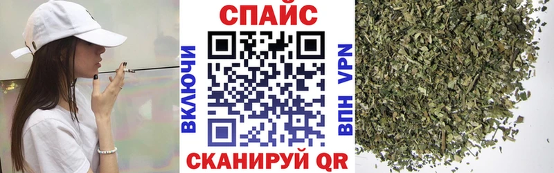 Бутират 99%  Междуреченск 