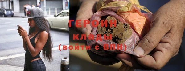бутик Вяземский