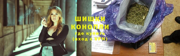 ECSTASY Вязники