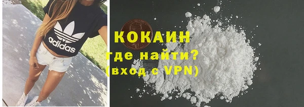 ECSTASY Вязники