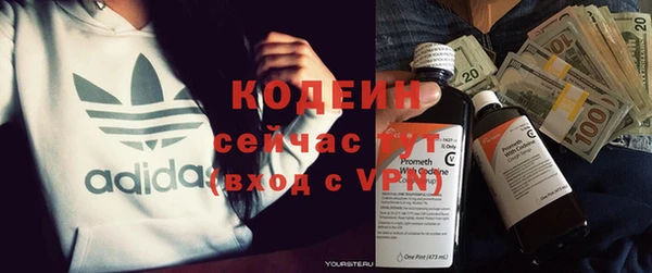 каннабис Тутаев