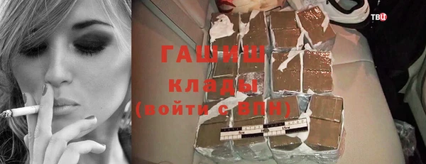 ECSTASY Вязники