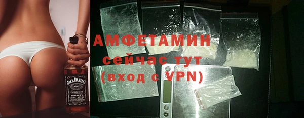 ECSTASY Вязники