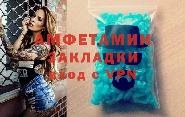 jwh Туринск