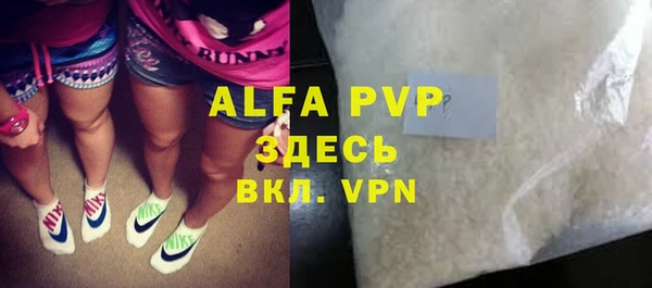 бутик Вяземский