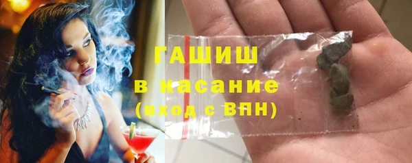 бутик Вяземский