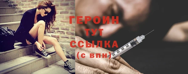 ECSTASY Вязники