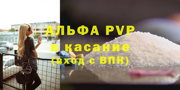 бутик Вяземский