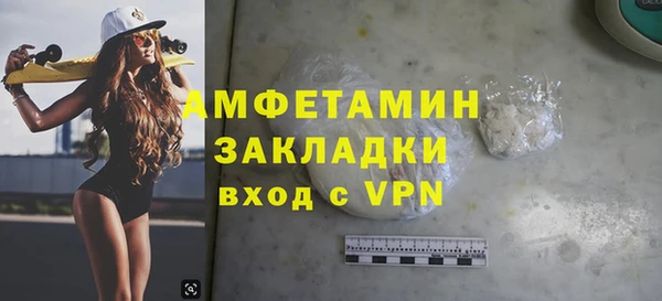 бутик Вяземский