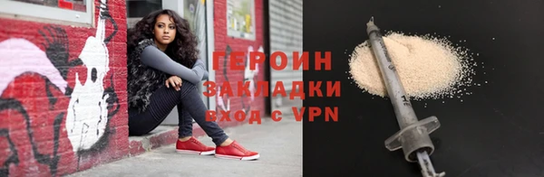 бутик Вяземский