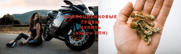 метадон Вязьма