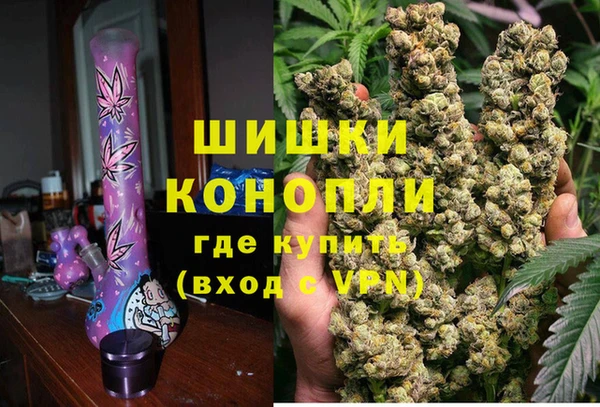 бутик Кропоткин