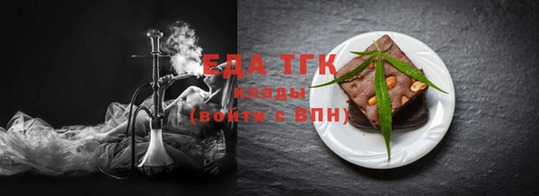 метадон Вязьма