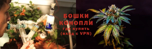 метадон Вязьма