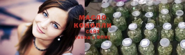 ECSTASY Вязники