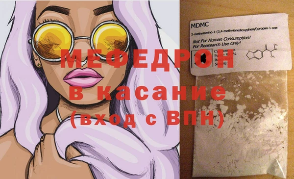 ECSTASY Вязники