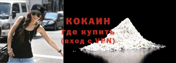 бутик Вяземский