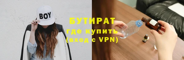 ECSTASY Вязники