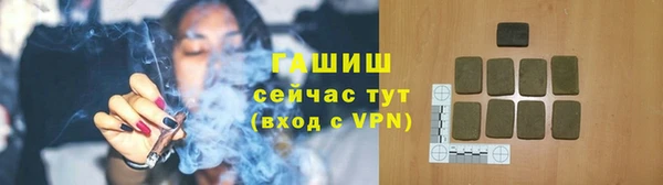 бутик Вяземский
