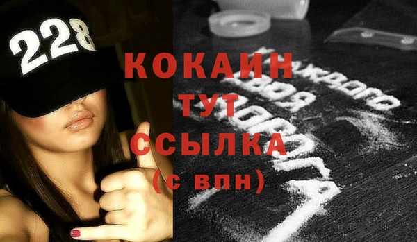 бутик Вяземский