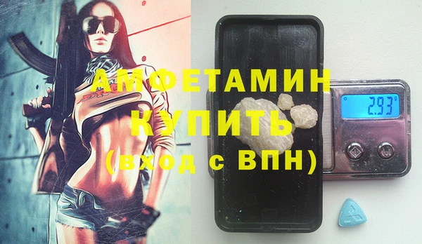 метадон Вязьма