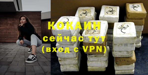 бутик Вяземский