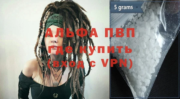 метадон Вязьма