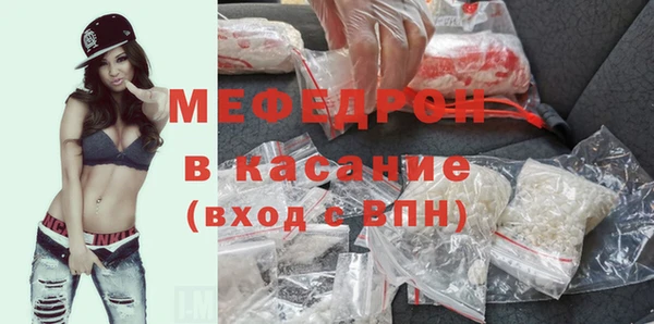 метадон Вязьма