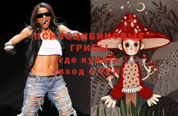 метадон Вязьма