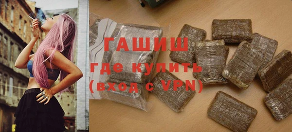 бутик Вяземский