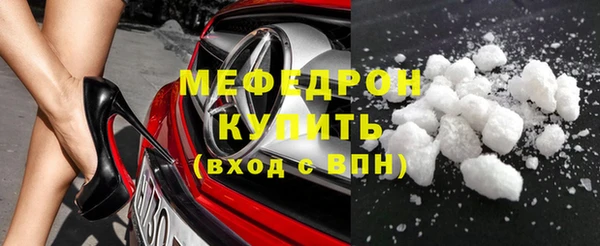 марихуана Тында
