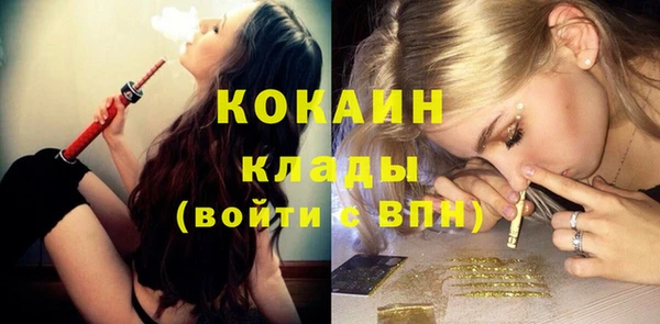метадон Вязьма