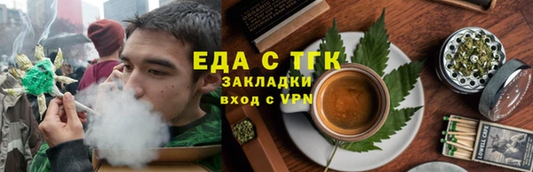 метадон Вязьма