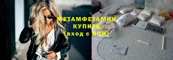 ECSTASY Вязники