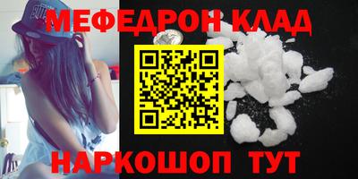 эйфоретик Апрелевка