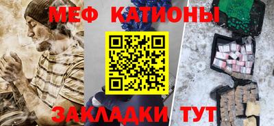 эйфоретик Апрелевка