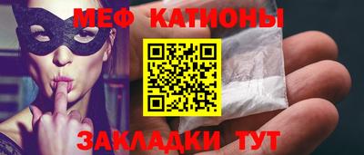 эйфоретик Апрелевка