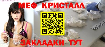 прущие крисы Аргун