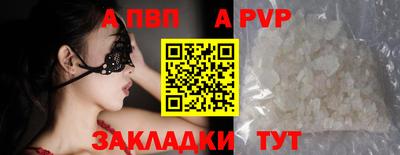 кокс Заводоуковск