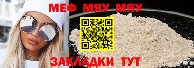 кокс Заводоуковск