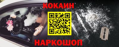 эйфоретик Апрелевка