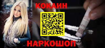 a pvp Жуковский
