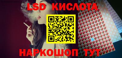 кокс Заводоуковск