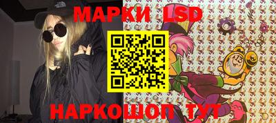 кокаин перу Заволжье