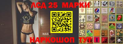кокаин перу Заволжье