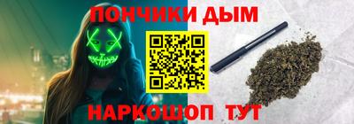 a pvp Жуковский