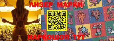 a pvp Жуковский