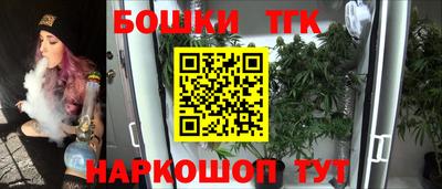 кокаин перу Заволжье